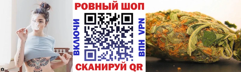 Купить наркотик аптеки Саранск Канабис Alpha PVP Галлюциногенные грибы Cocaine МЕФ