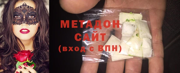 амф Горно-Алтайск