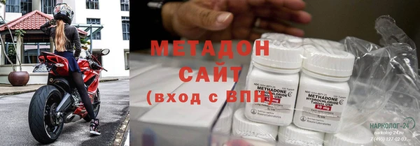 герыч Горнозаводск