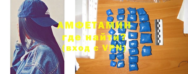 гашишное масло Горняк