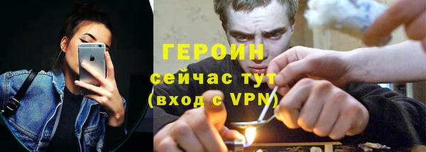 мдма Кирсанов
