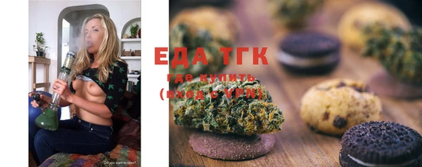 мдма Кирсанов