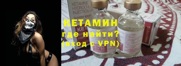 герыч Горнозаводск