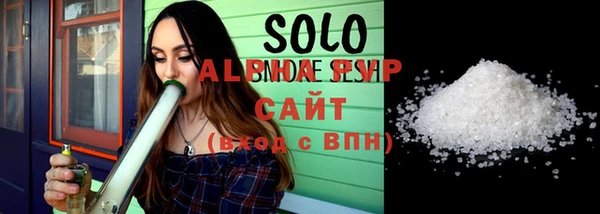 spice Кирс