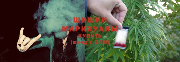 амф Горно-Алтайск