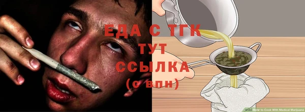 дживик Киселёвск