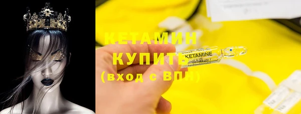 дживик Киселёвск