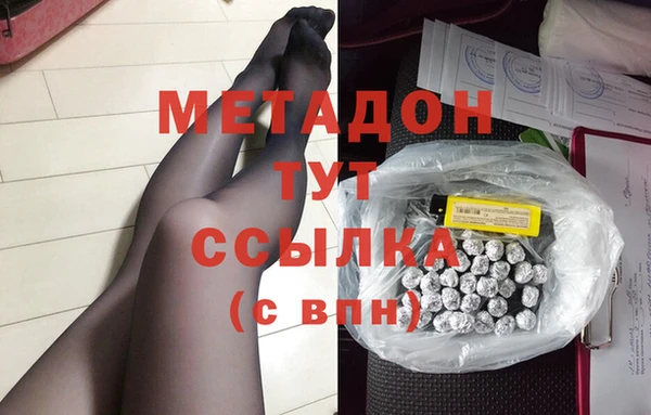 амф Горно-Алтайск