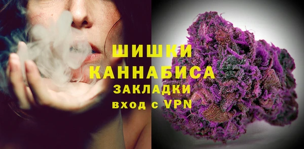 амф Горно-Алтайск