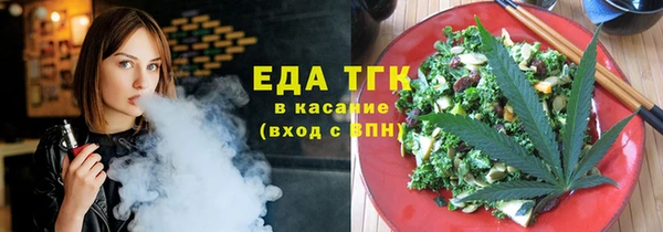 герыч Горнозаводск