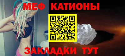 индика Донской