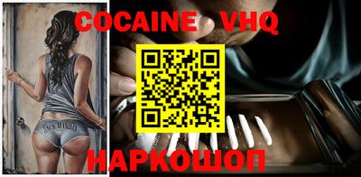 индика Донской