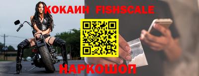 индика Донской