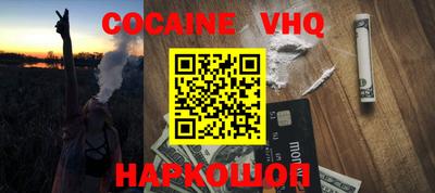 индика Донской