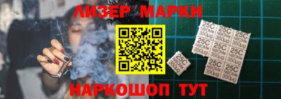 гидропоника Дубна