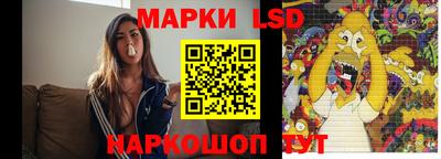 индика Донской