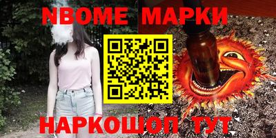 СК Кудымкар