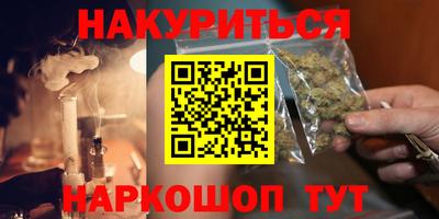 гидропоника Дубна
