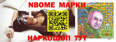 индика Донской