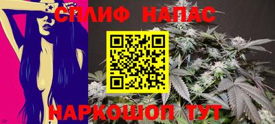 mix Донецк
