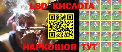 mix Донецк