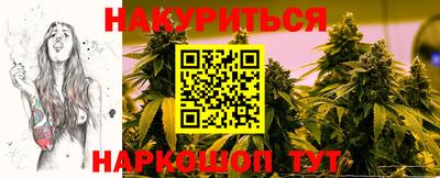 mix Донецк