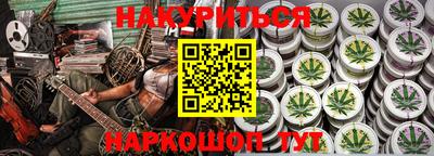 индика Донской