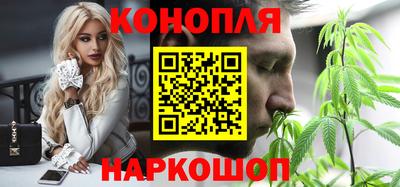 mix Донецк