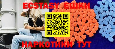 индика Донской
