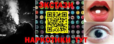 индика Донской