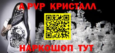 гидропоника Дубна