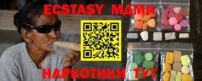 индика Донской