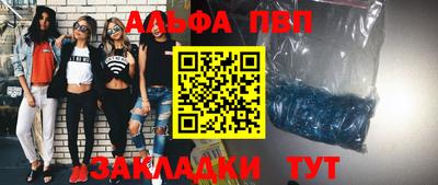 гидропоника Дубна