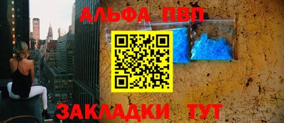 индика Донской
