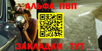 гидропоника Дубна
