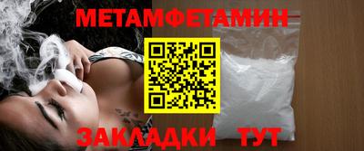 гидропоника Дубна