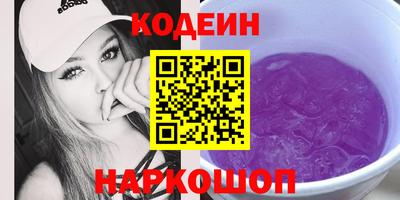индика Донской