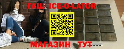 mix Донецк