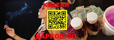 mix Донецк