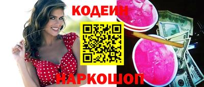 гидропоника Дубна