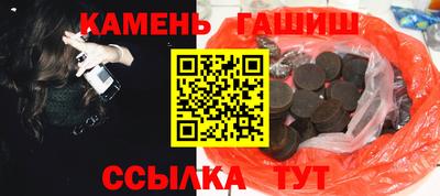 mix Донецк