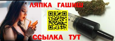 mix Донецк