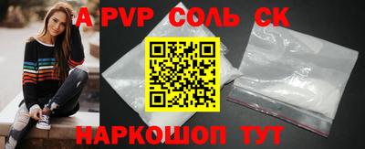 индика Донской