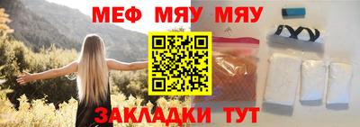 индика Донской