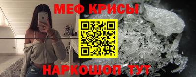 гидропоника Дубна