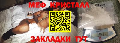 гидропоника Дубна